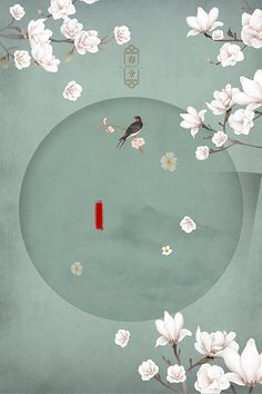 香蕉草莓芭乐视频
